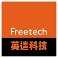 Freetech Recycling